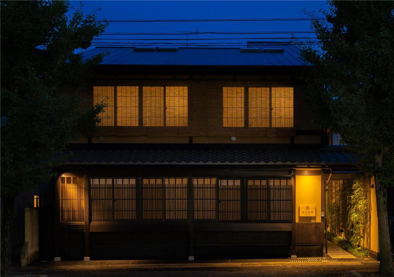 谷町君・星屋・談山旅館　京都嵐山 Shimo-saga Zewnętrze zdjęcie