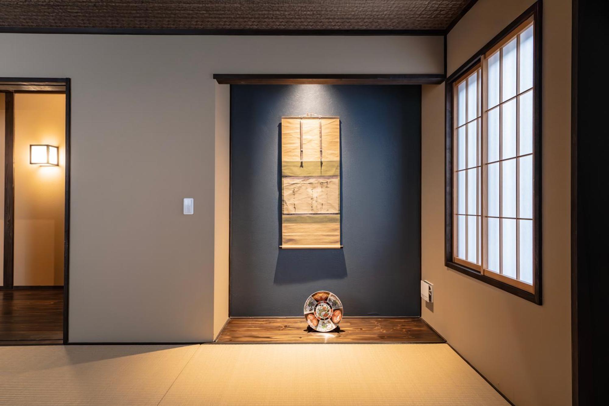 谷町君・星屋・談山旅館　京都嵐山 Shimo-saga Zewnętrze zdjęcie
