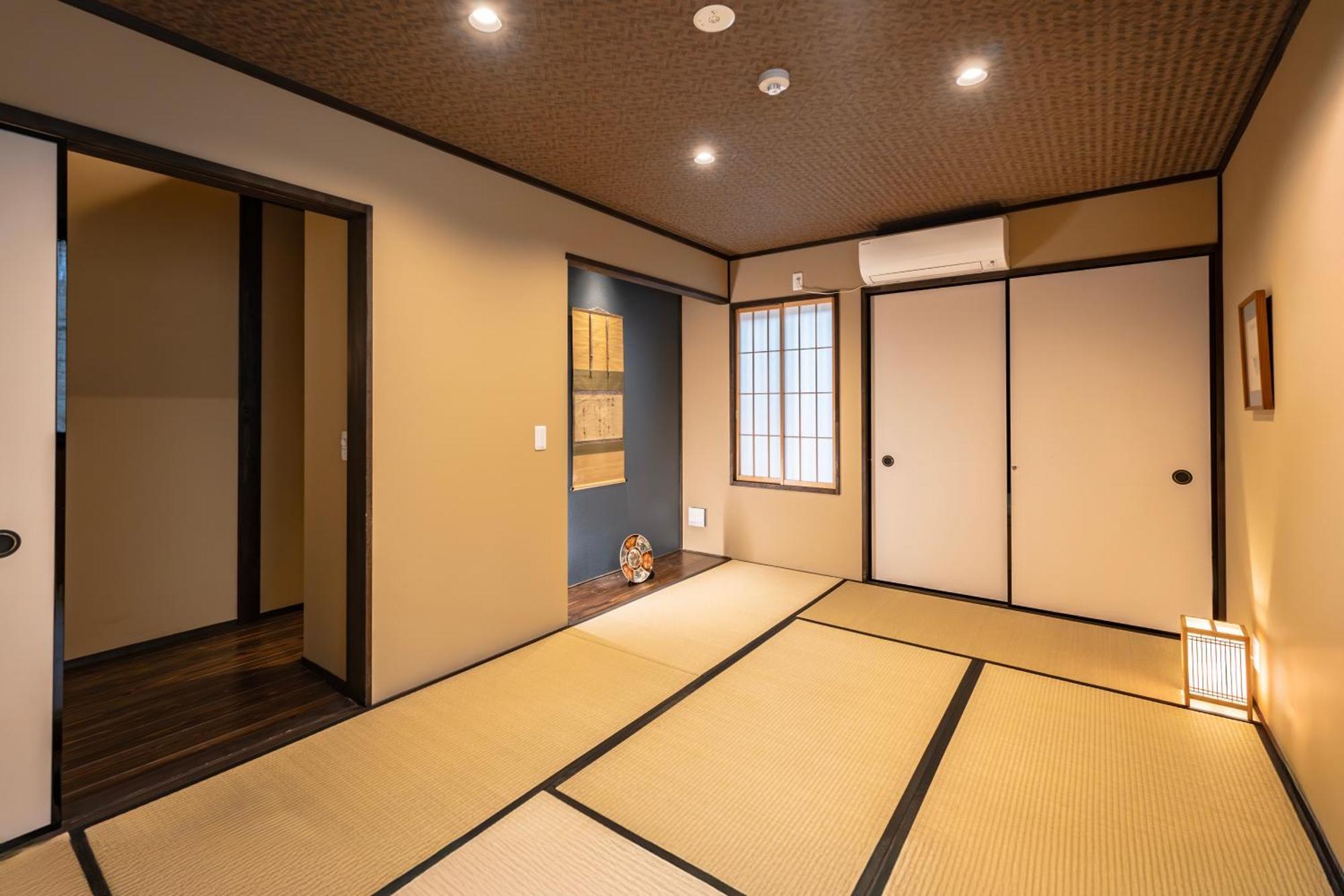 谷町君・星屋・談山旅館　京都嵐山 Shimo-saga Pokój zdjęcie